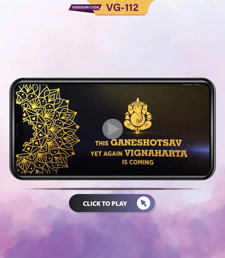 Ganesh Chaturthi invitation Video