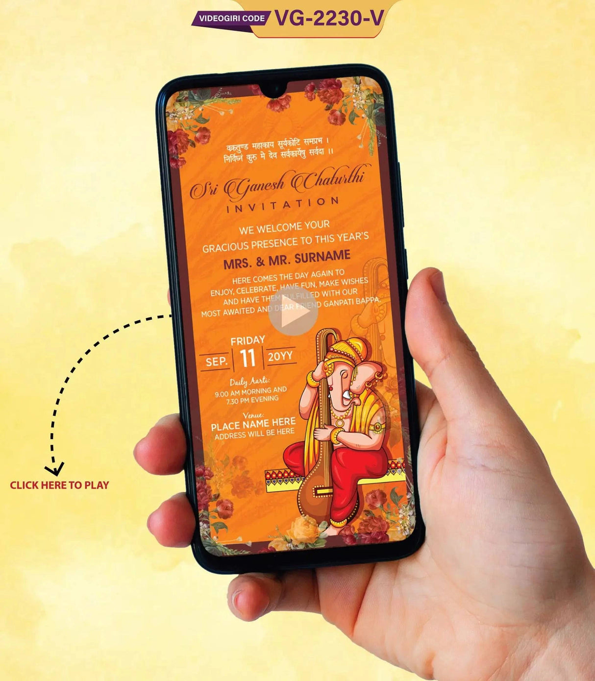 Ganesh Puja Invitation Video