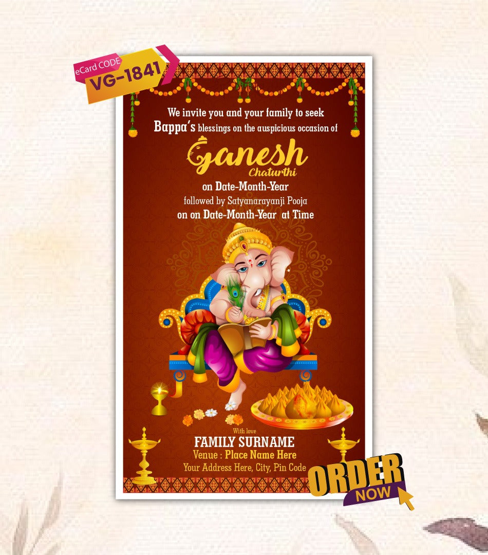 Ganesh Chaturthi Invitation Templates