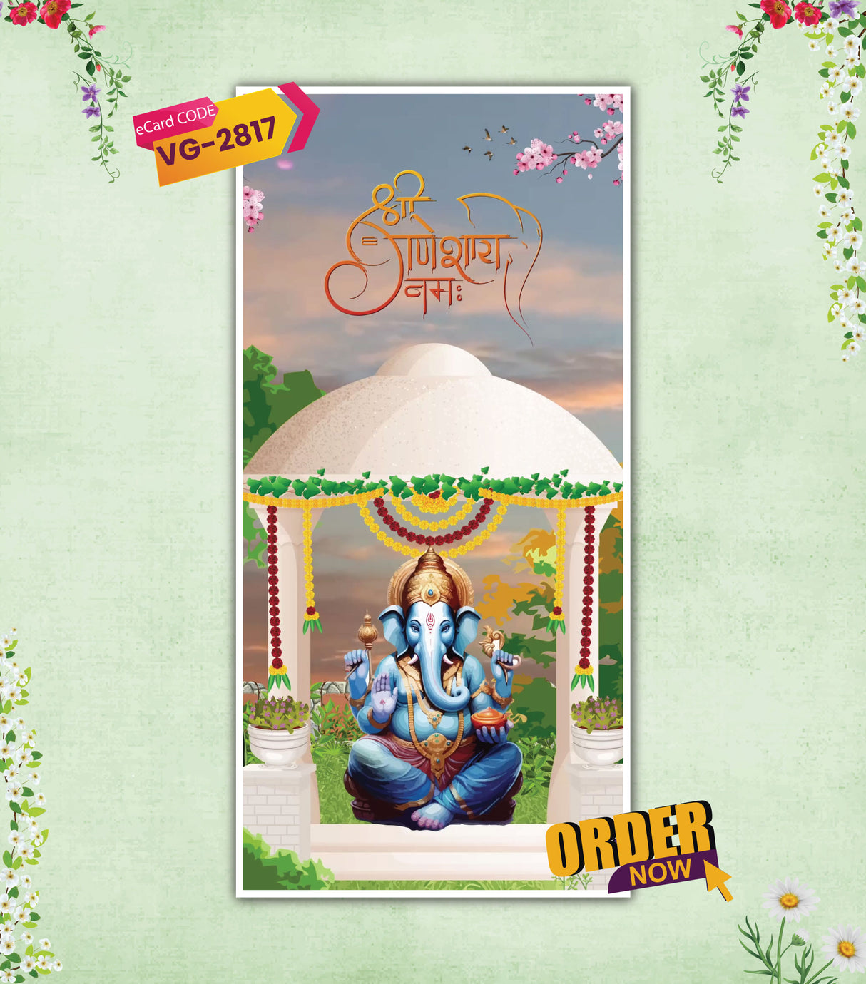 Ganesh Sthapana & Visarjan Video Invitation