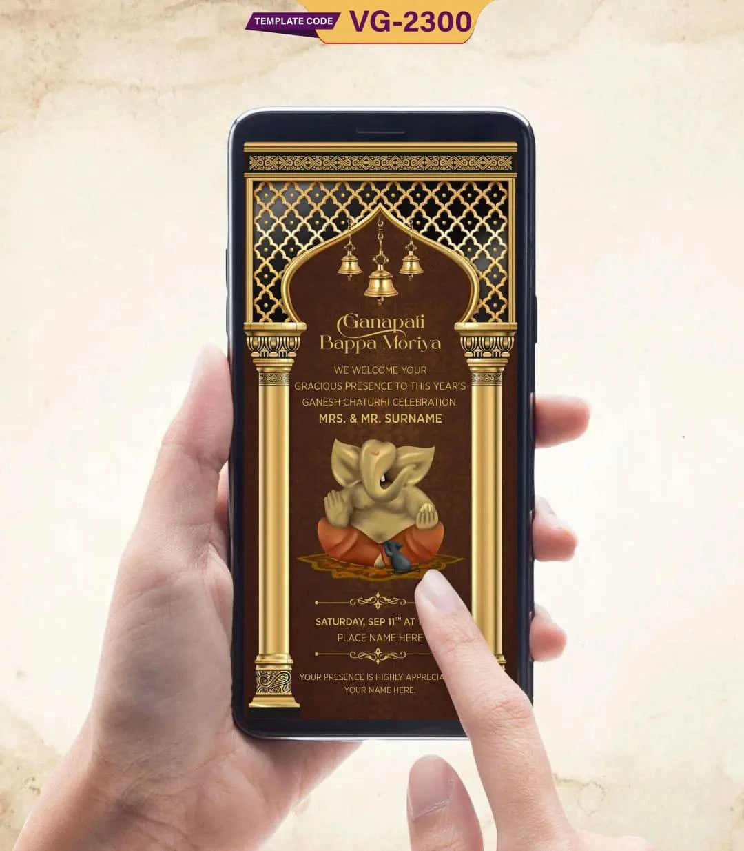 Ganpati Bappa Invitation Card