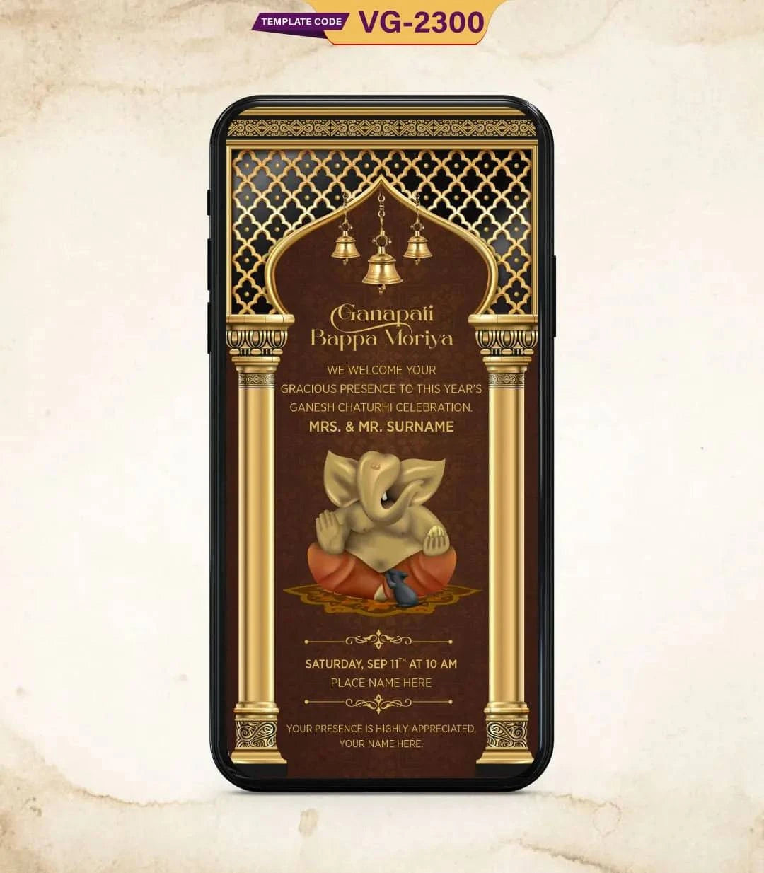 Ganpati Bappa Invitation Card