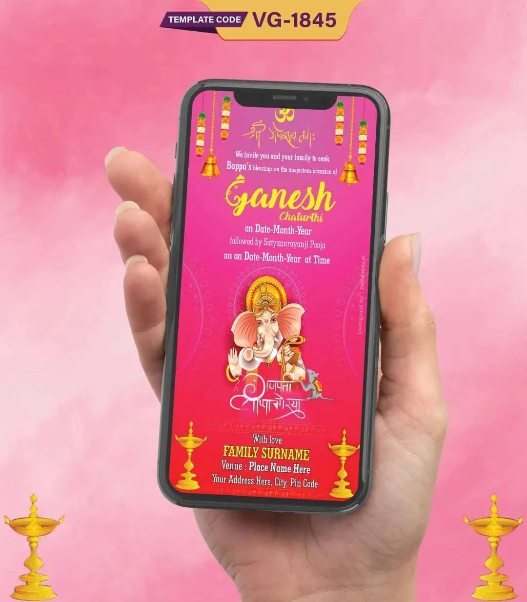 Ganpati Pooja Invitation Card