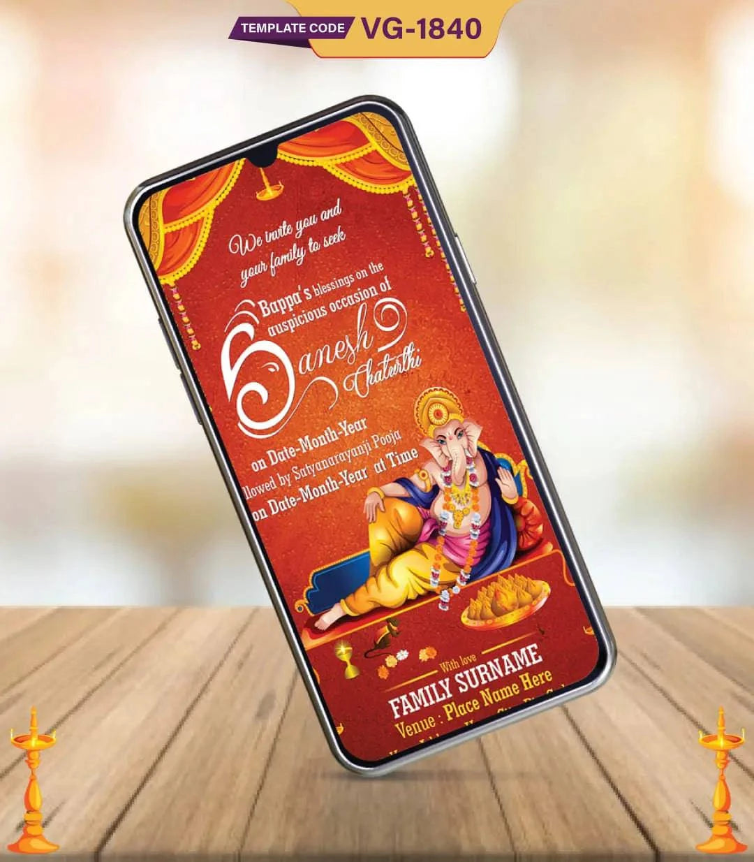Ganpati Invitation Card
