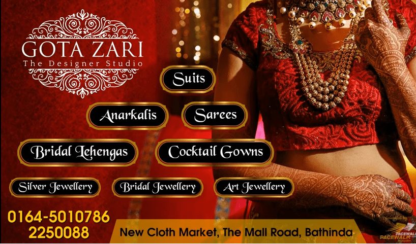 Animated advertisement Video for Gota Zari Bathinda - VideoGiri