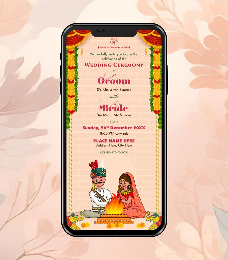 Gujarati Wedding Invitation Card