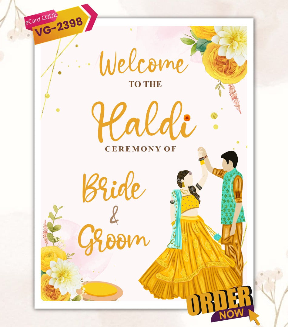 Haldi Signage Board Online