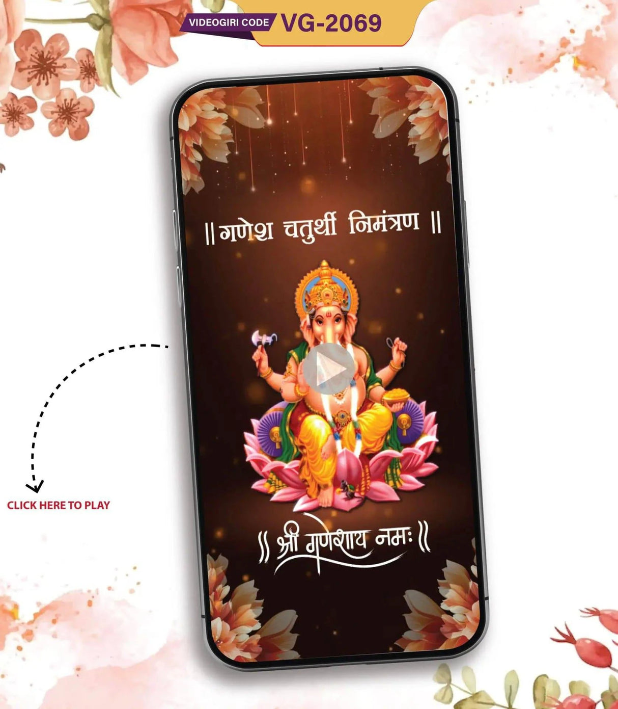 Hindi Ganesh Chaturthi Invitation Video