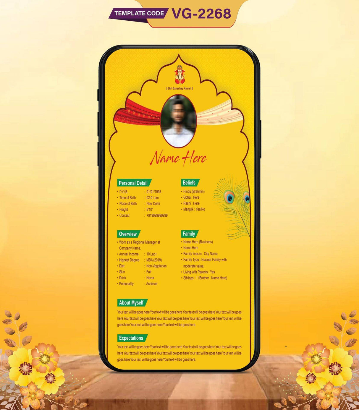 Hindu Marriage Biodata Template