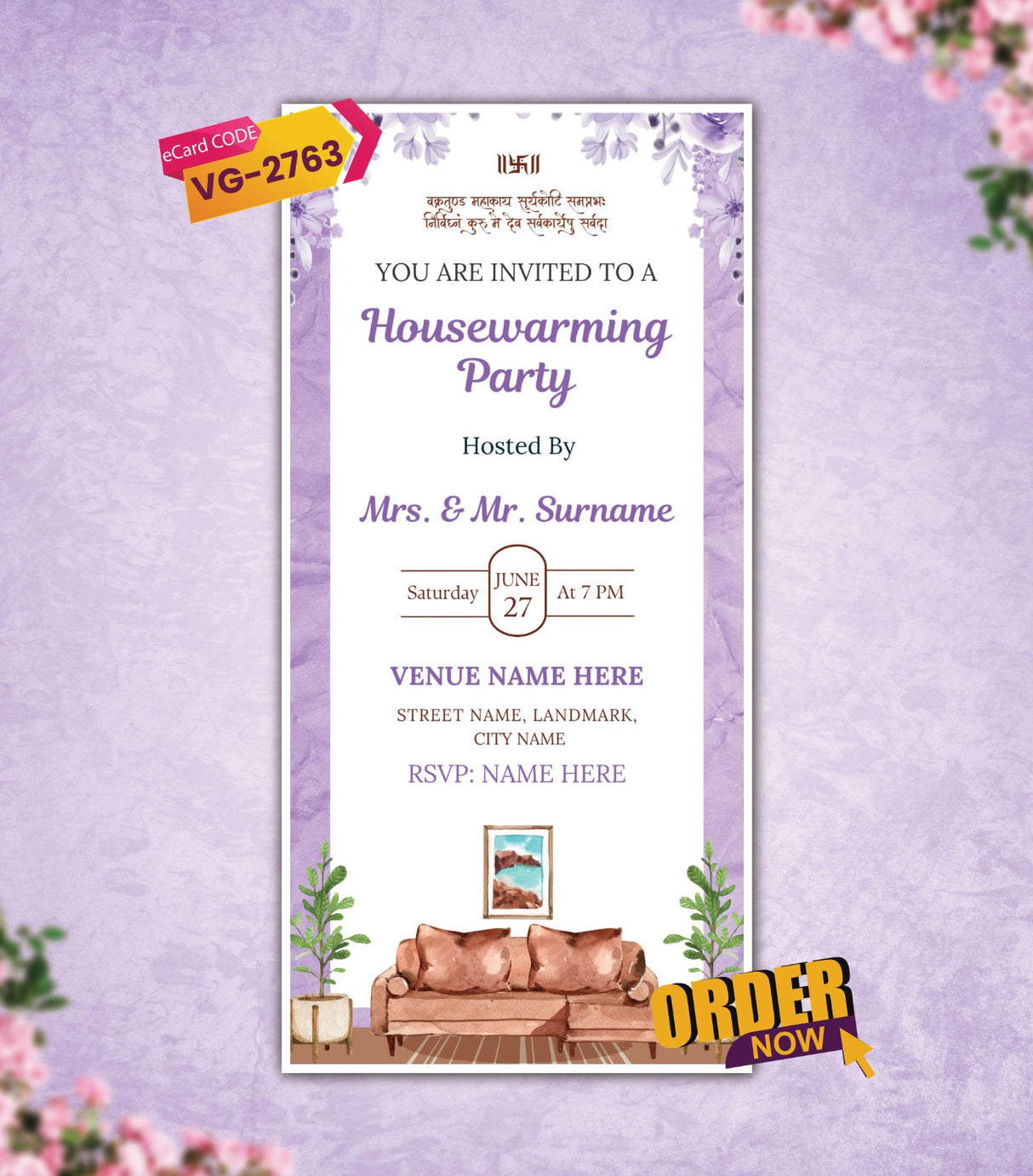 Housewarming Party Invite