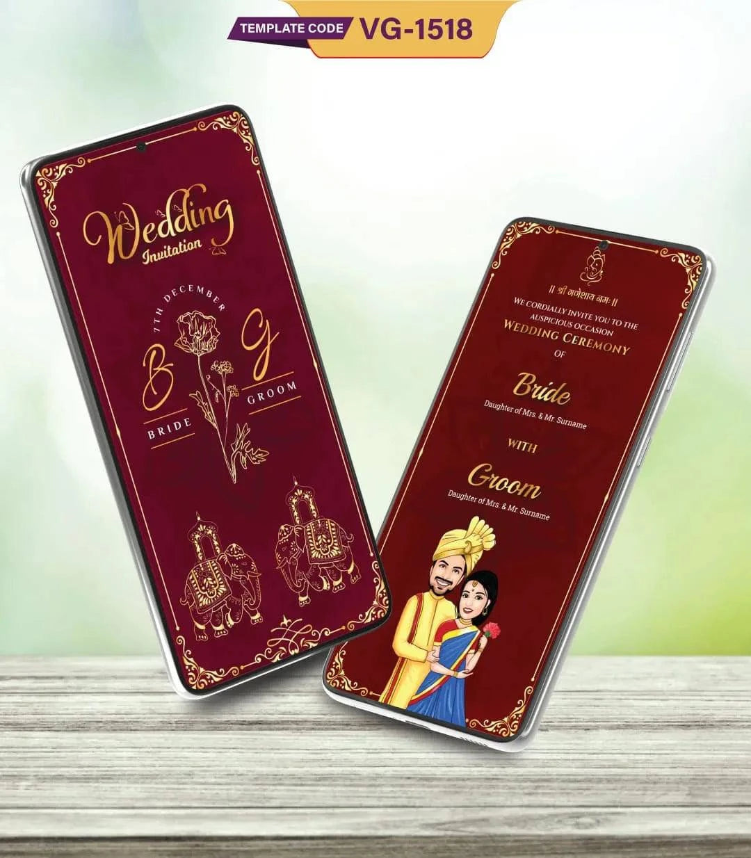 Indian Caricature Wedding PDF Card