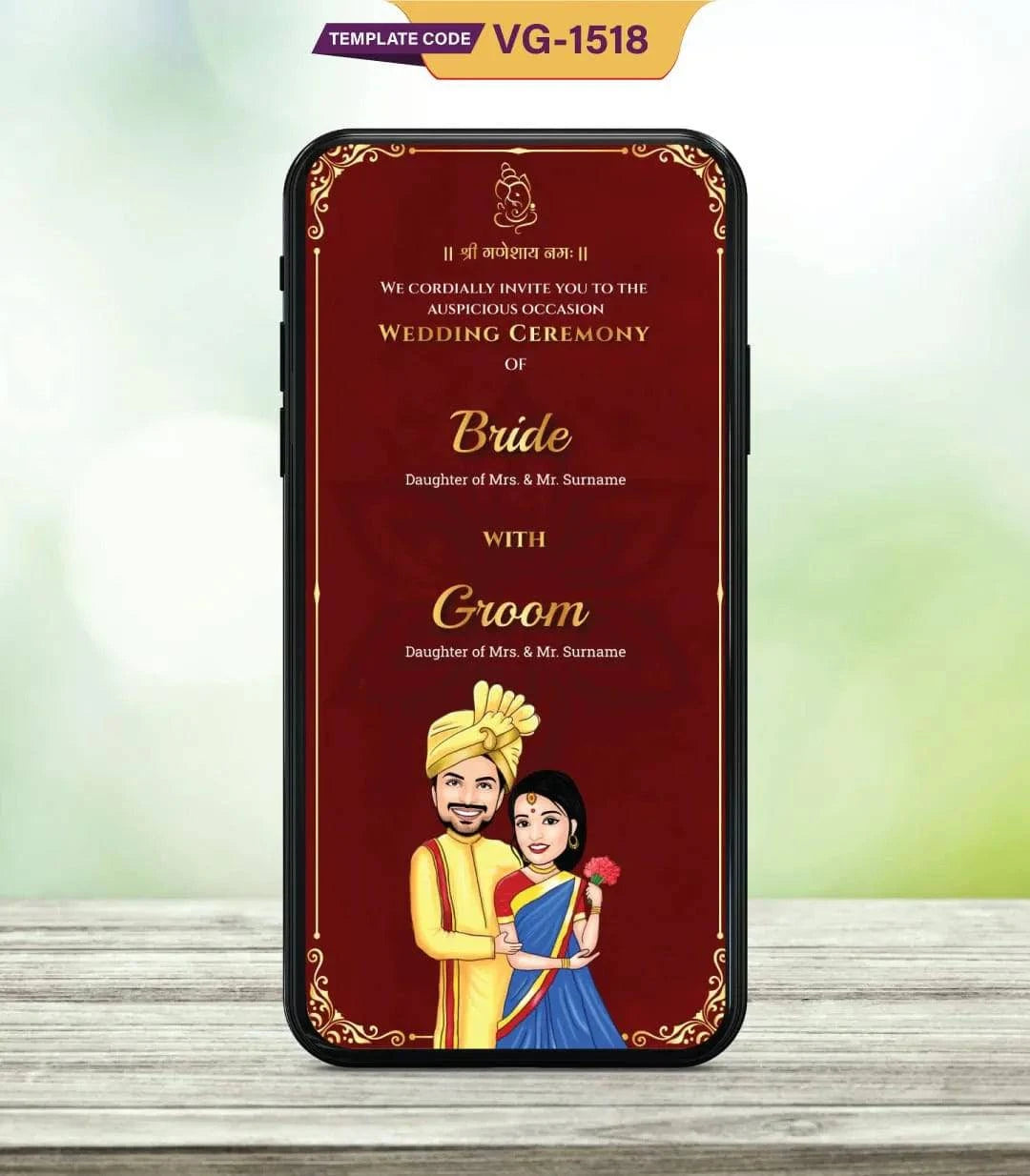 Indian Caricature Wedding PDF Card