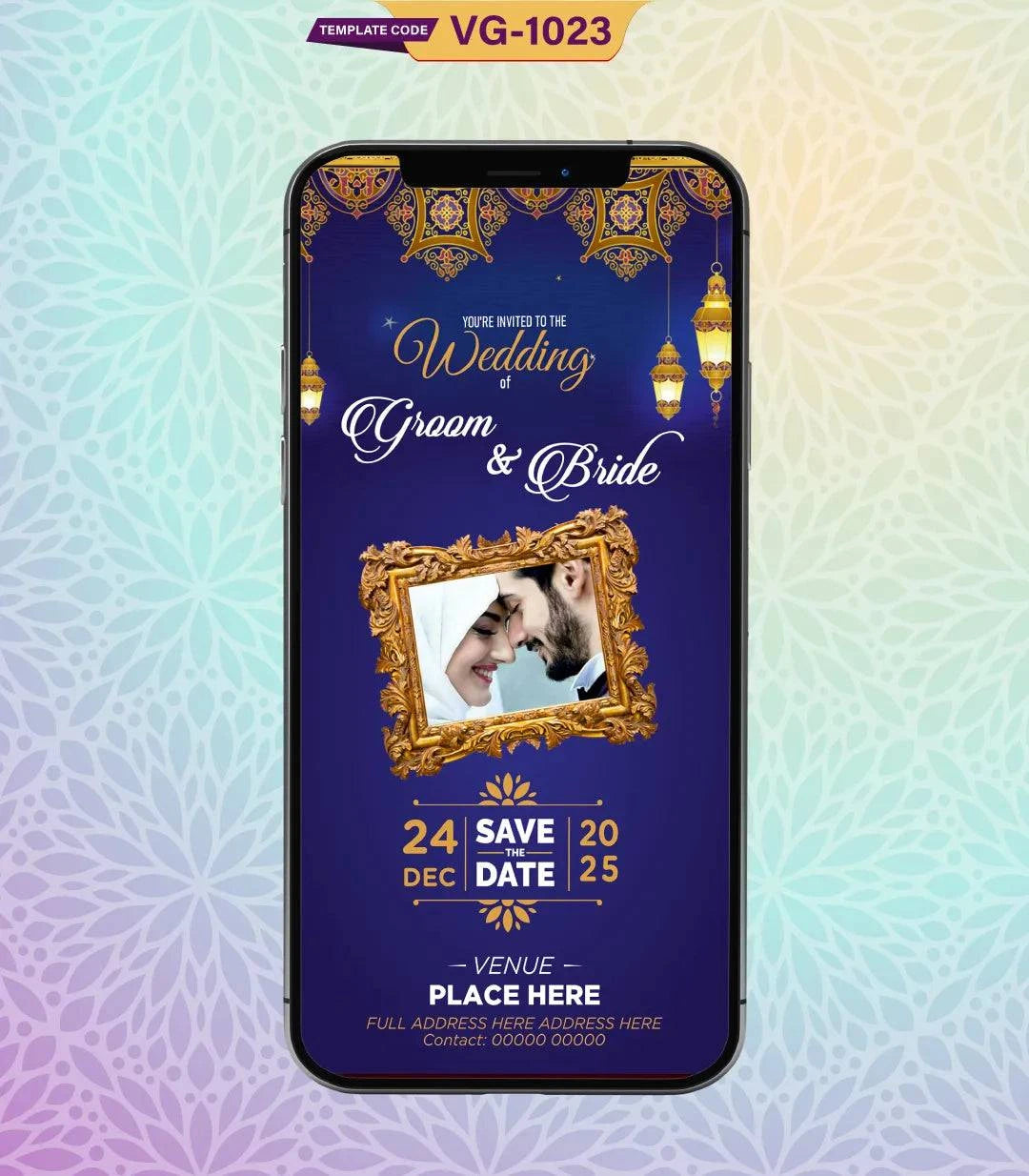 Islamic Wedding Invitation eCards