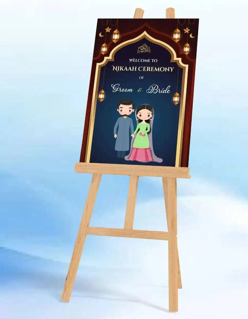 Islamic Wedding Signage Board
