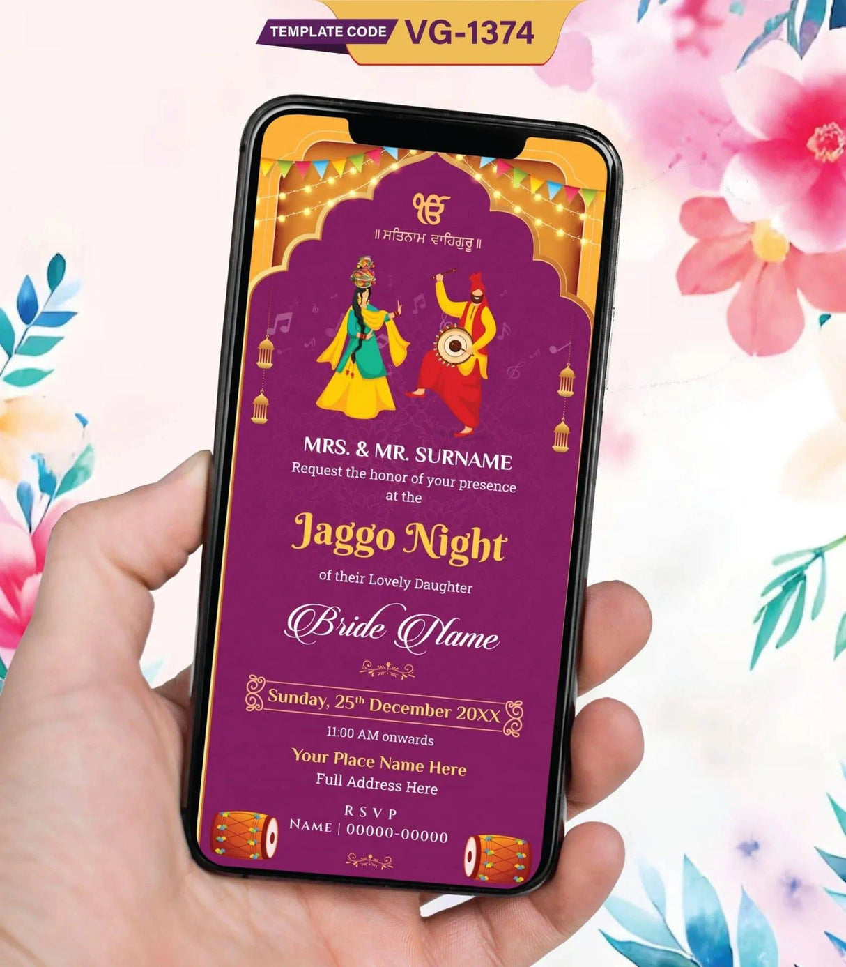 Jaggo Night Invitation Card