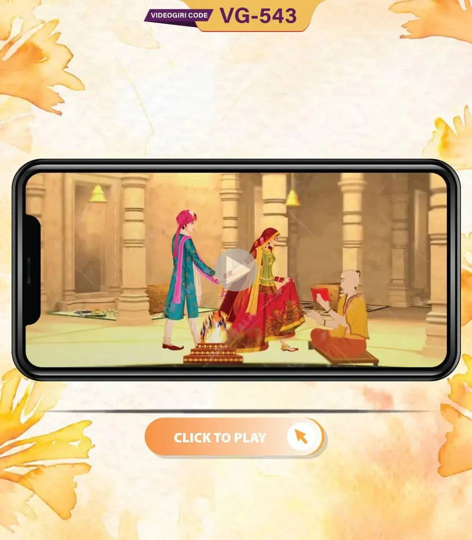 Jain Wedding Invitation