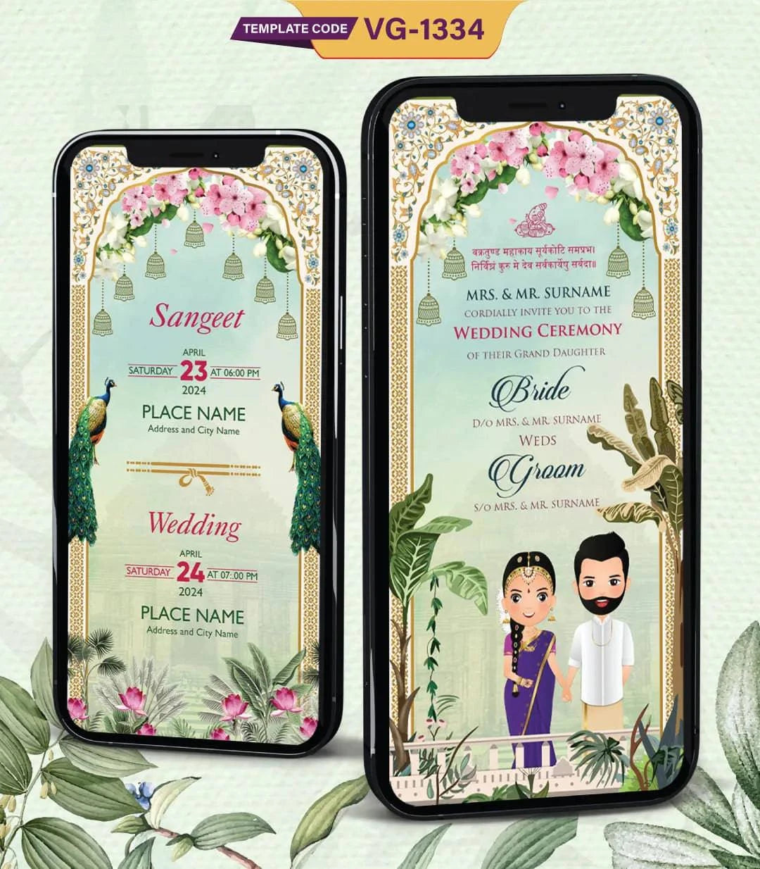 Kerala Wedding Invitation Card