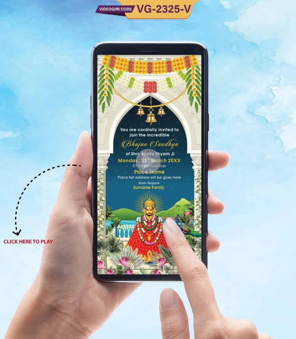 Khatu Shyam Kirtan Invitation Video