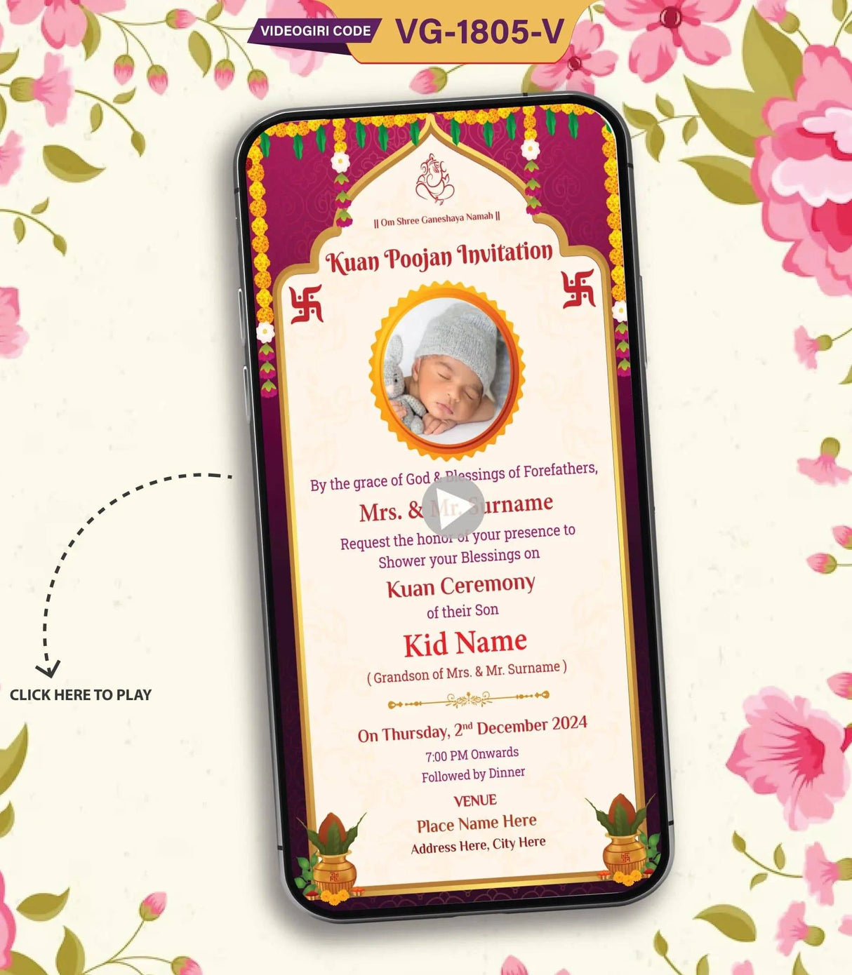 Kuan Poojan Video Invitation