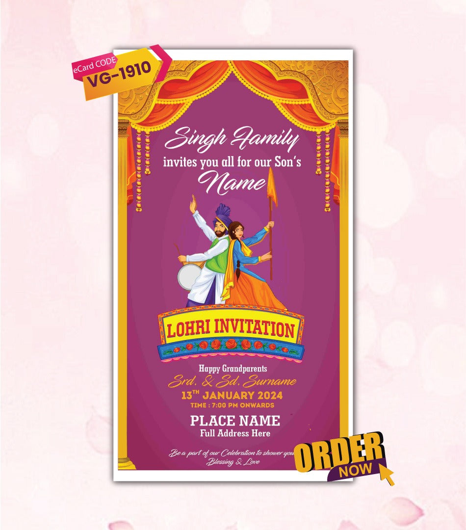 Lohri Invitation Card for Baby Boy