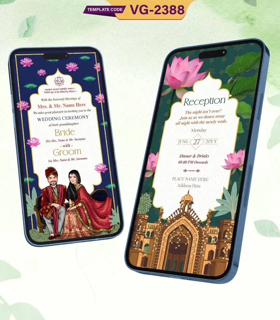 Lotus Flower Wedding Invitation Cards