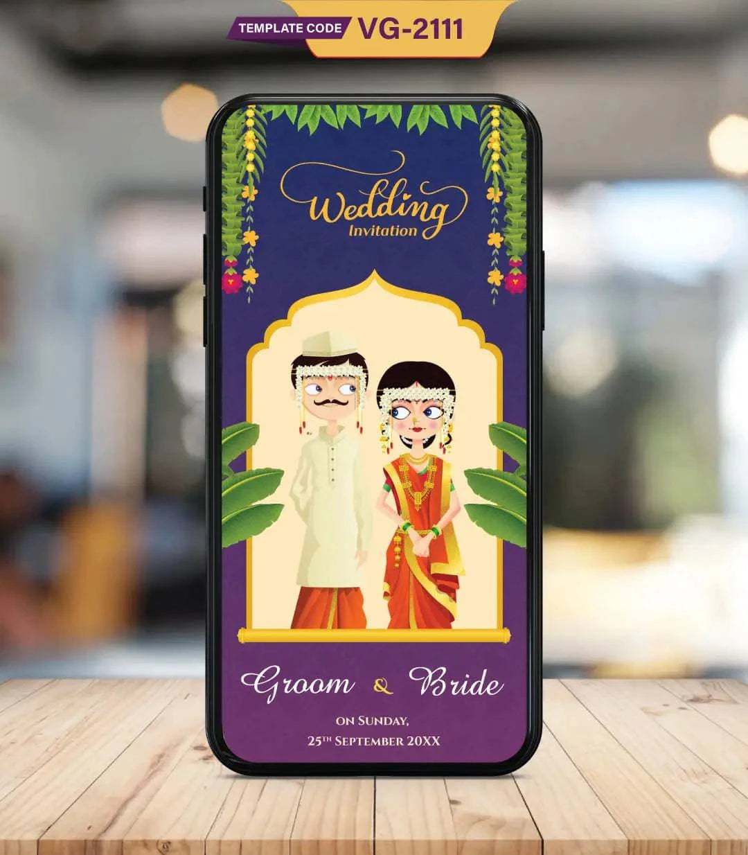 Marathi Wedding Invitation Card