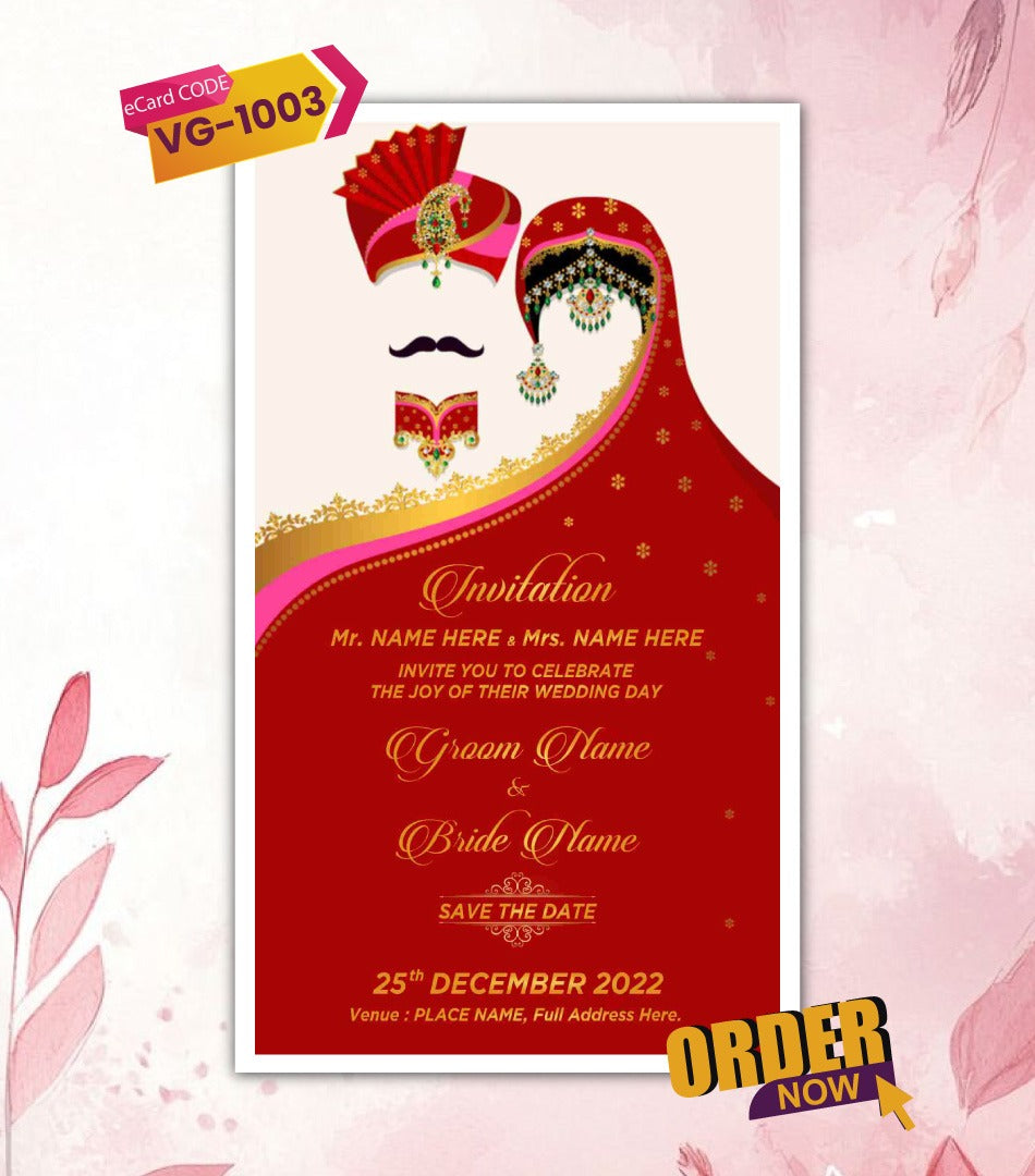 Marwari Wedding Invitation eCards