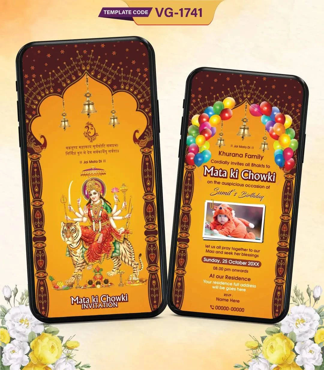 Mata Ki Chowki And Birthday Invitation Card