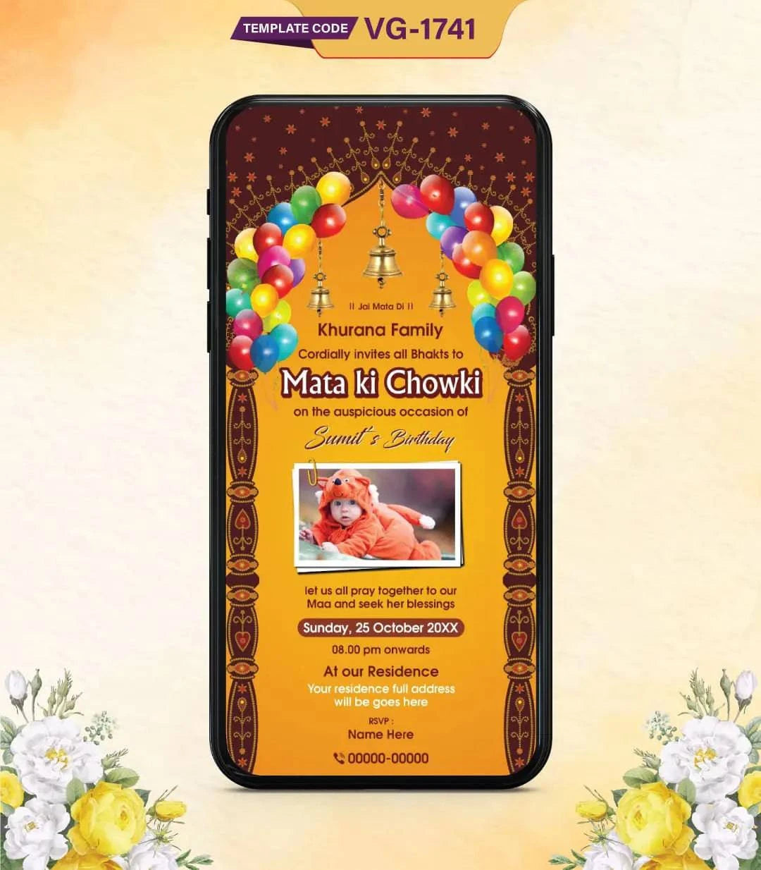 Mata Ki Chowki And Birthday Invitation Card