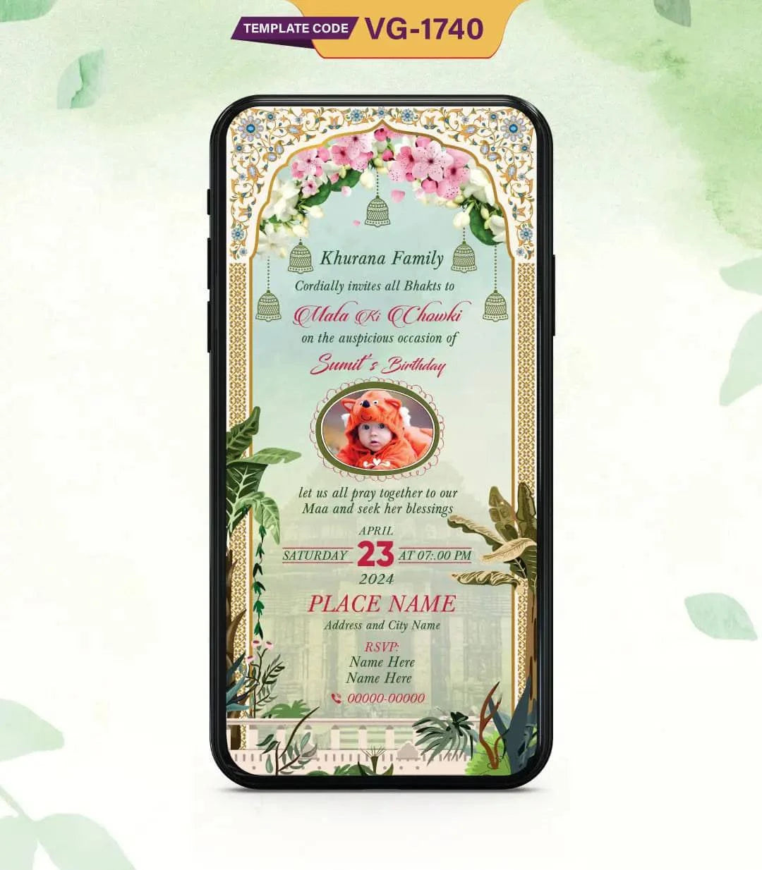 Mata Ki Chowki And Birthday Invitation