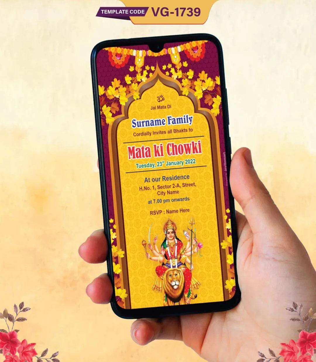 Mata Ki Chowki E Invite