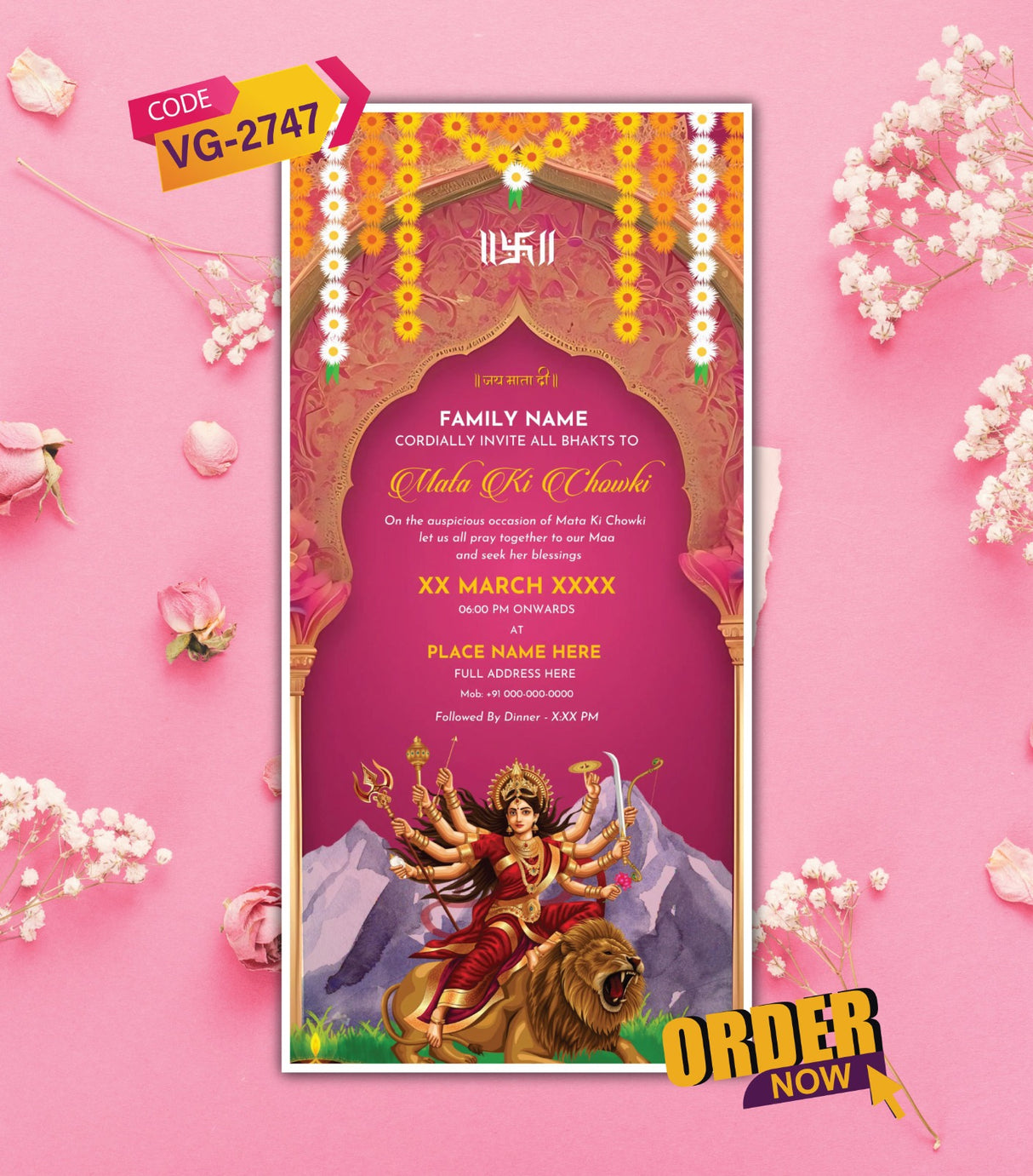 Mata Ki Chowki Invitation Card