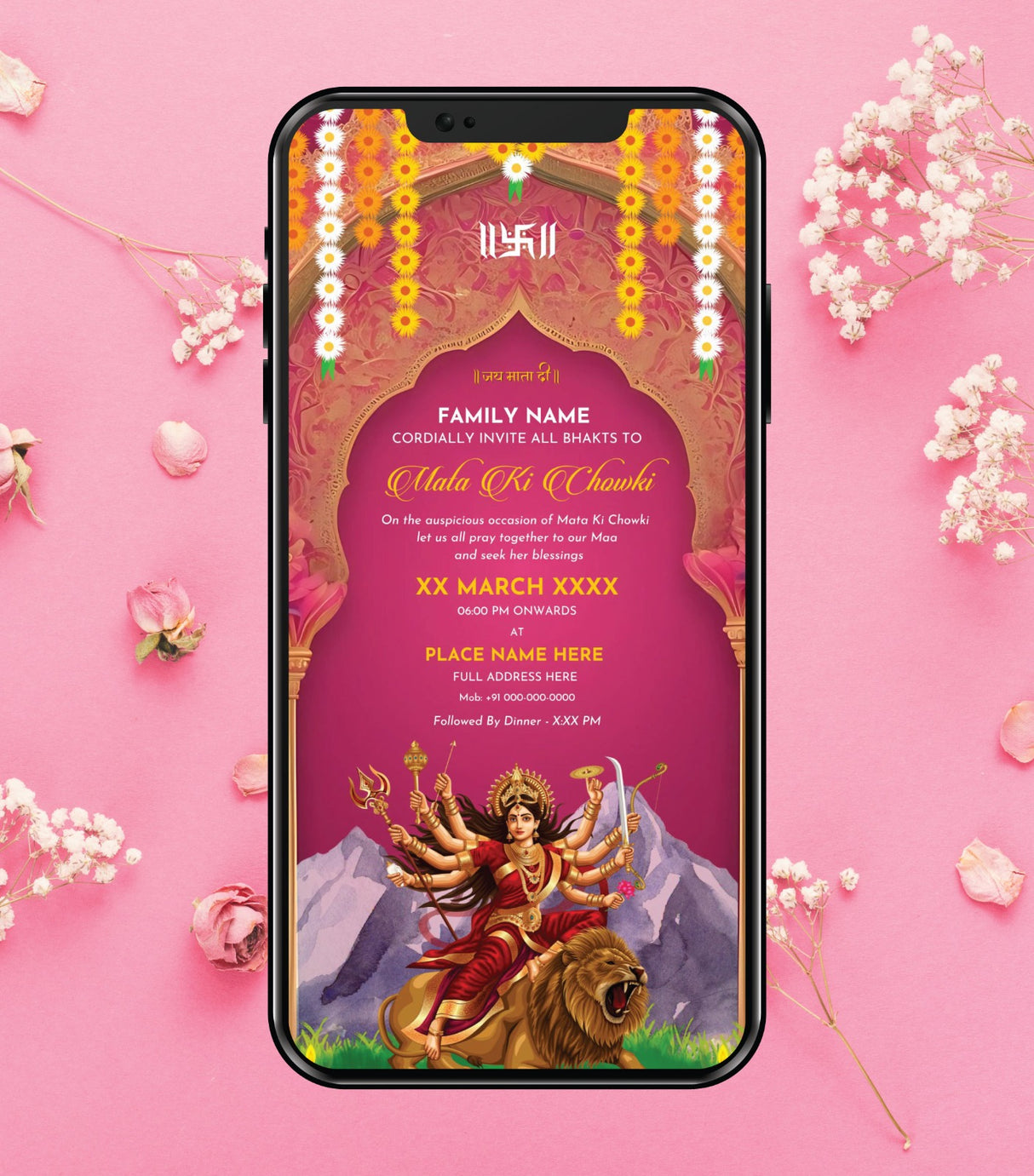 Mata Ki Chowki Invitation Card