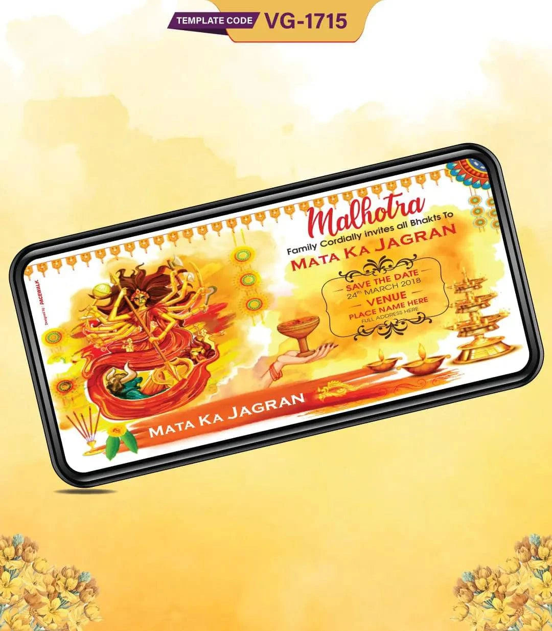 Mata Ka Jagran Invitation eCards