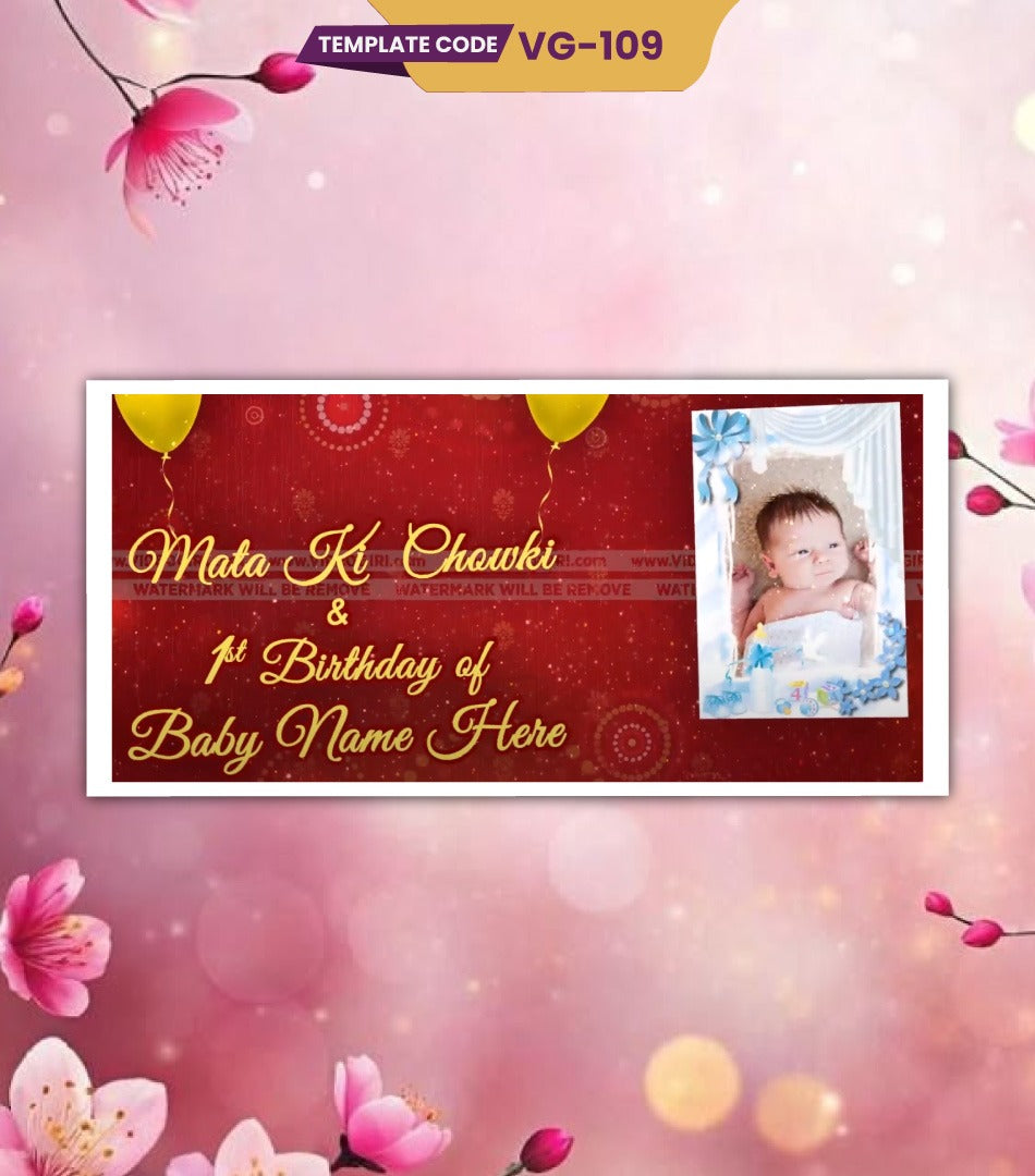 Mata Ki Chowki & 1st Birthday Invitation Video