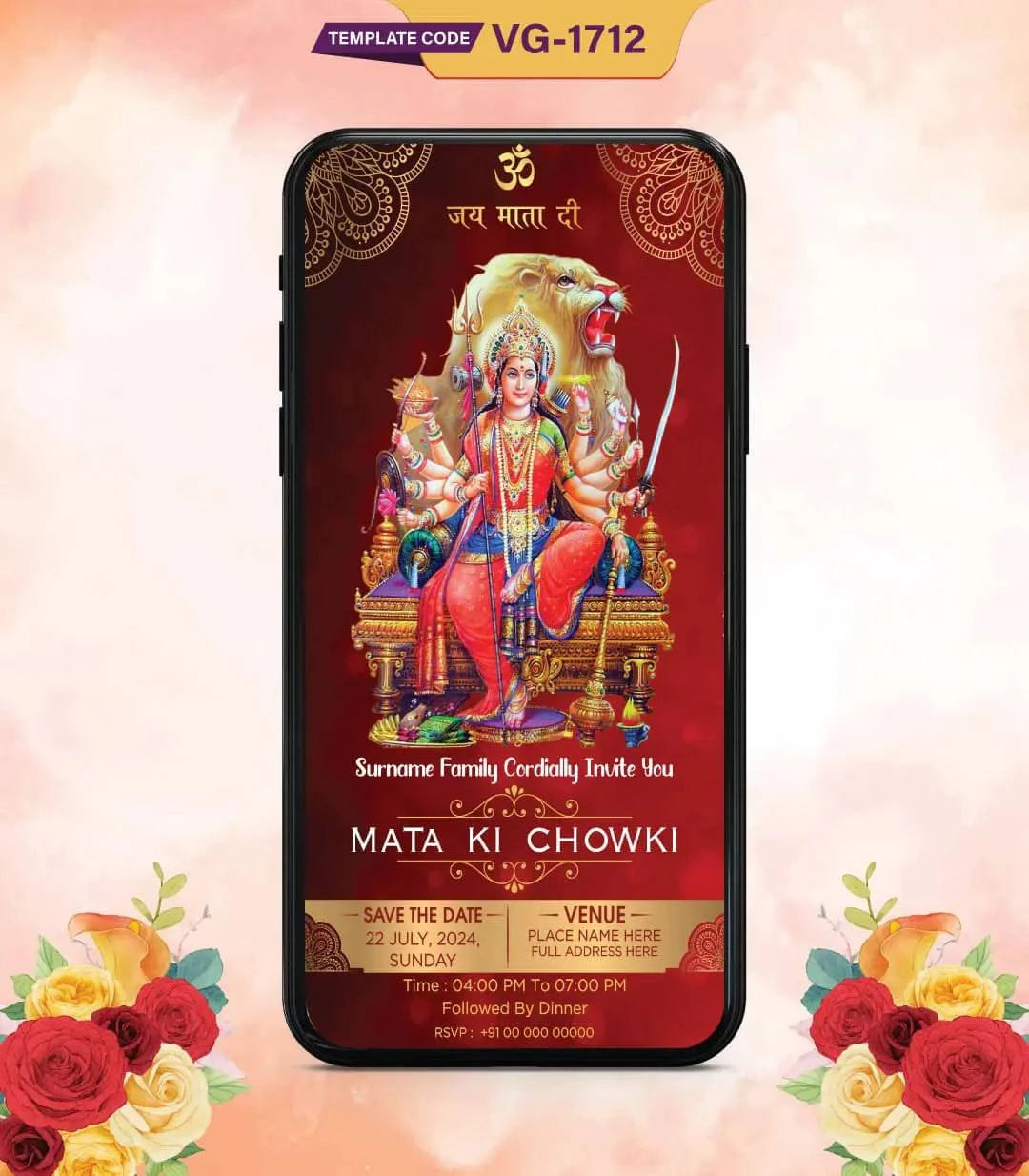 Mata Ki Chowki Invitation