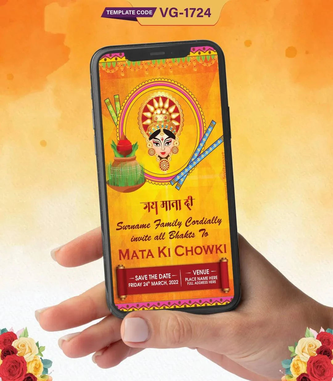 Mata Ki Chowki Invitation eCard