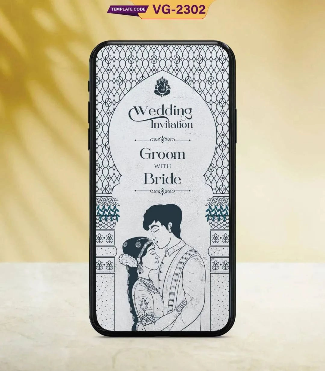 Minimalist Black & White Wedding Invitation