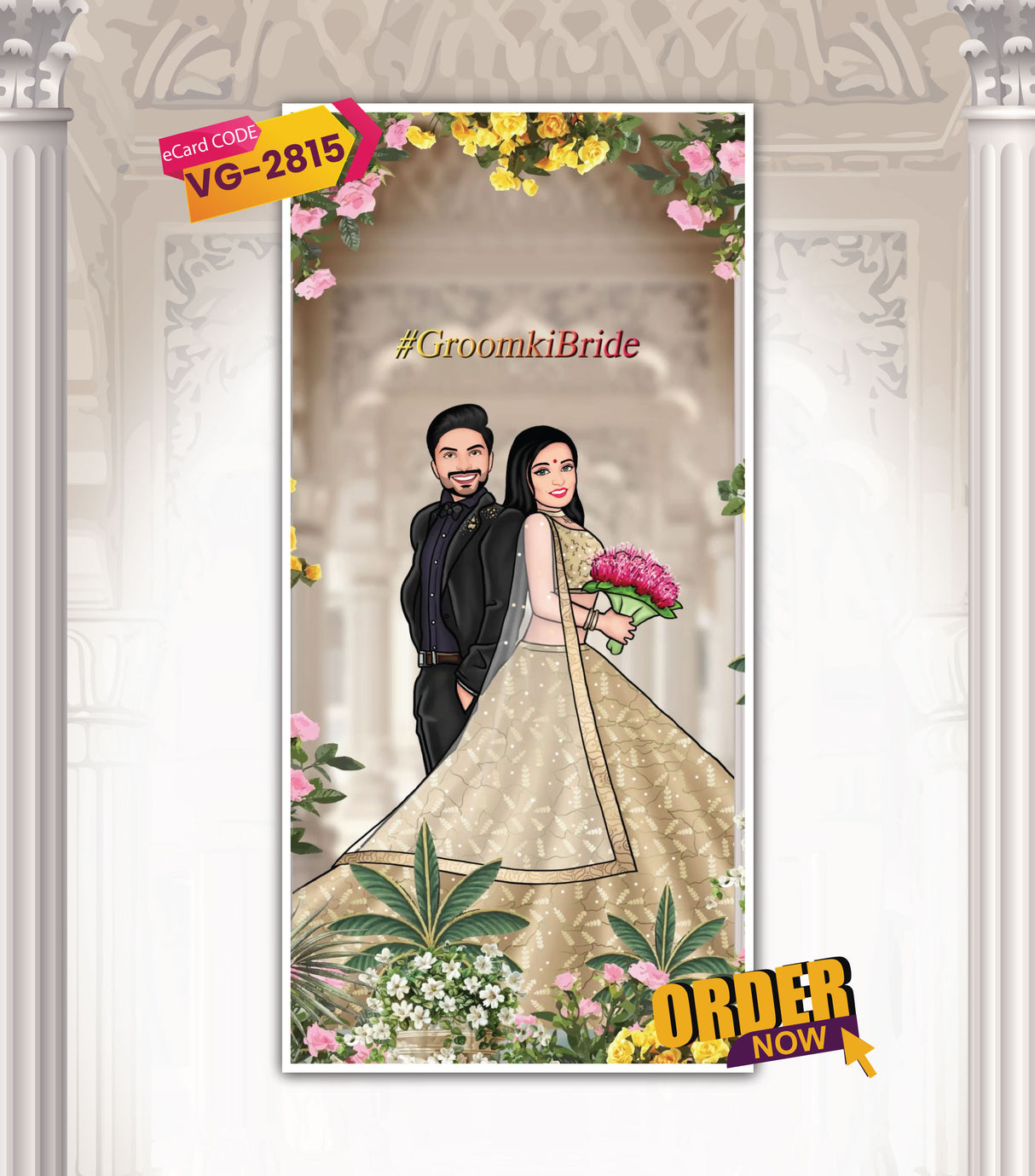 Modern Caricature Video Invitation