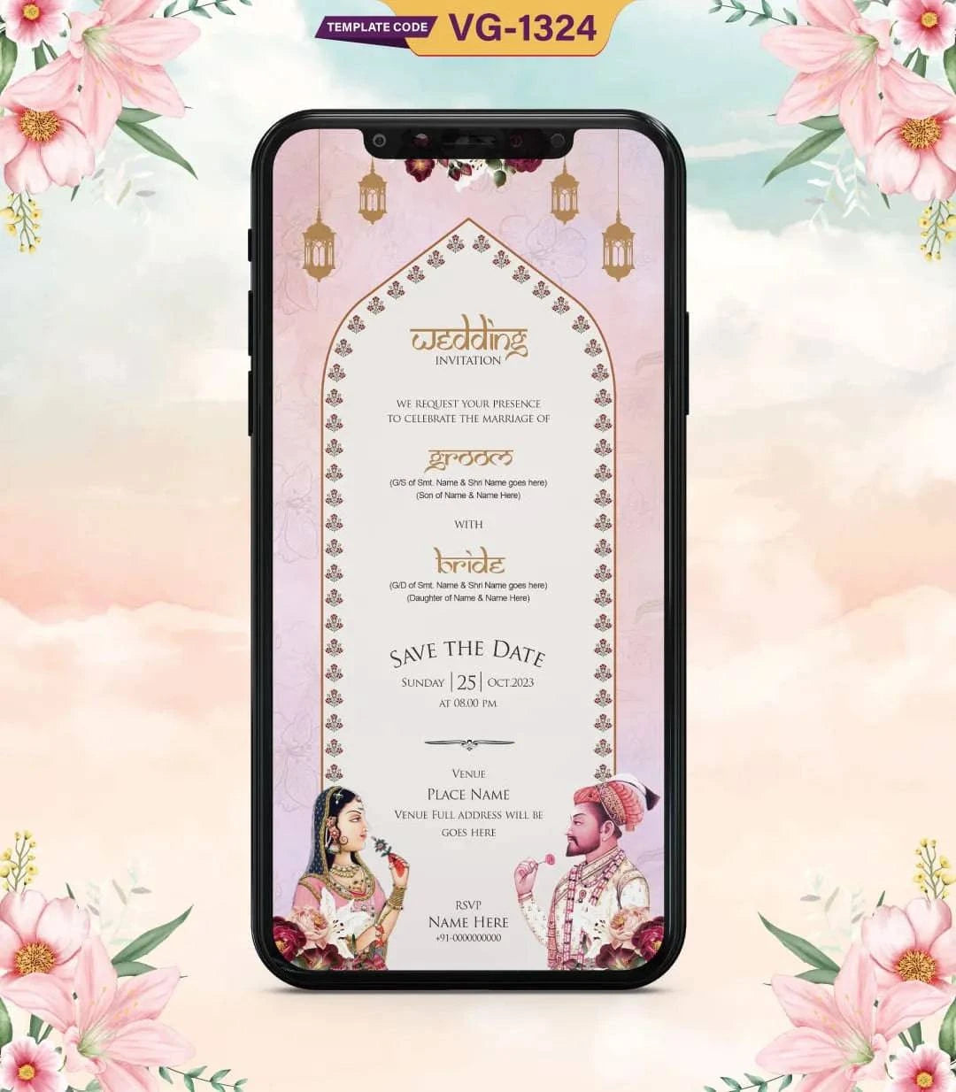 Mughal Theme Wedding Invitation Card | VG-1324 - VideoGiri