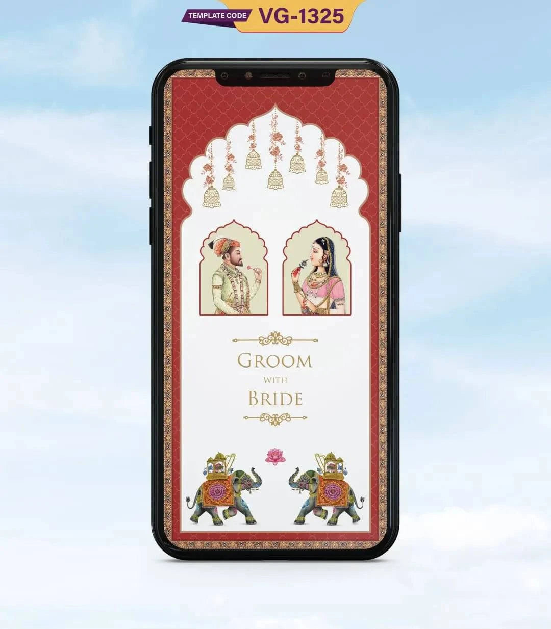 Mughal Theme Wedding Invitation Pdf Card