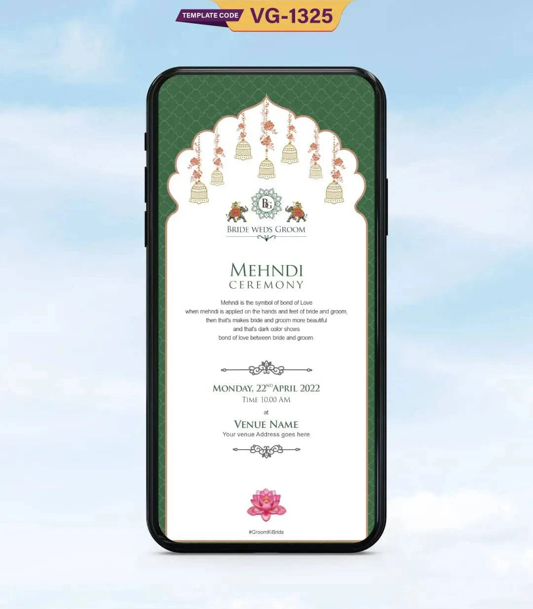 Mughal Theme Wedding Invitation Pdf Card