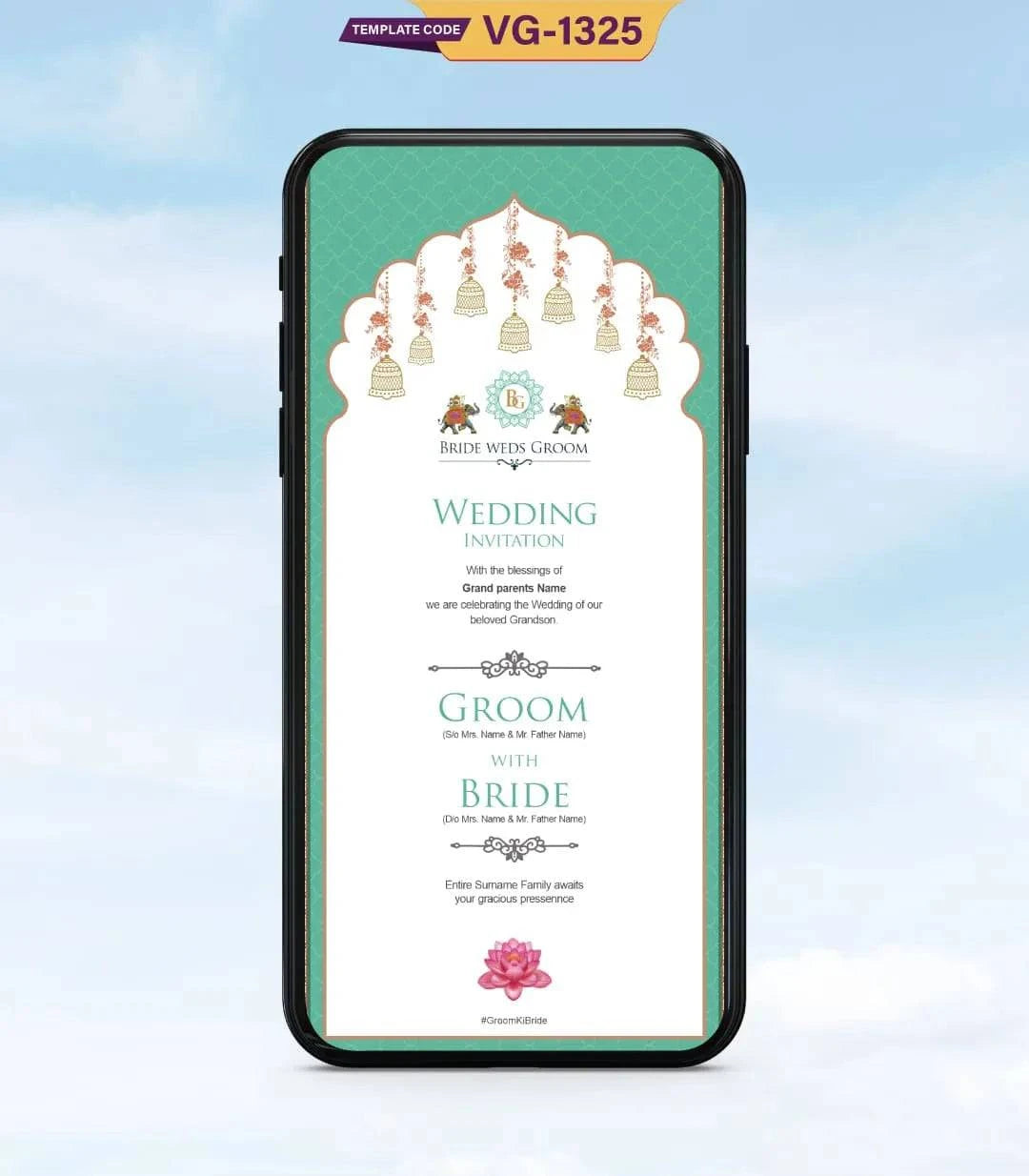 Mughal Theme Wedding Invitation Pdf Card