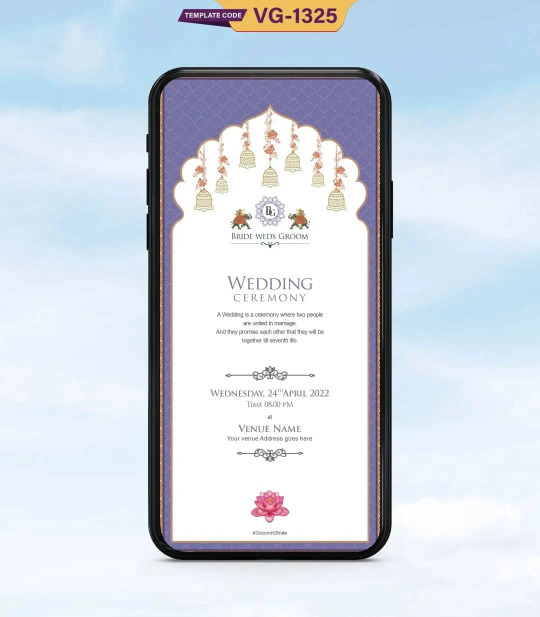 Mughal Theme Wedding Invitation Pdf Card