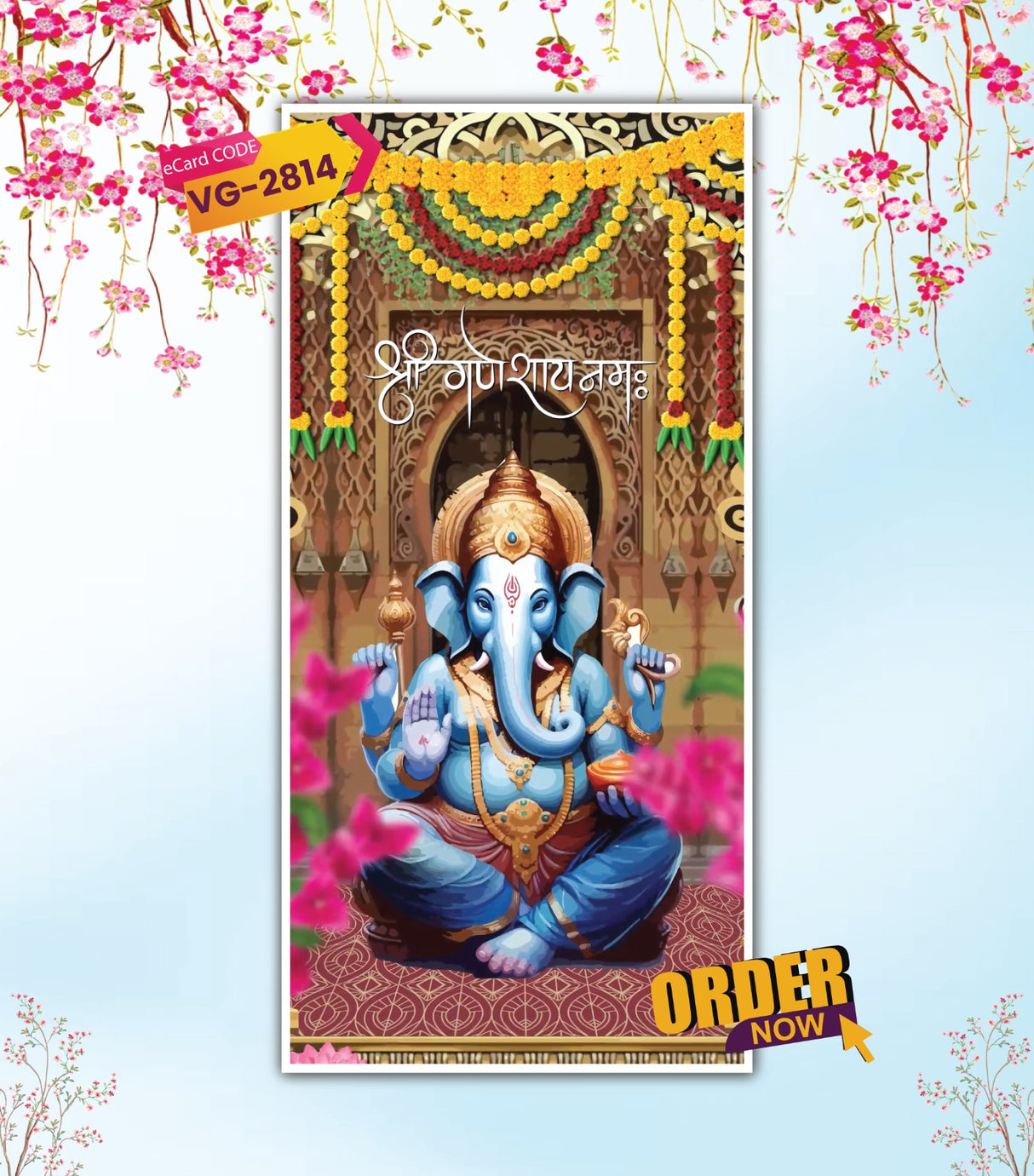 Multi-Event Wedding Video Invitation