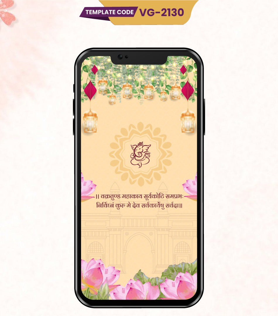 Multi Events Wedding Invite PDF