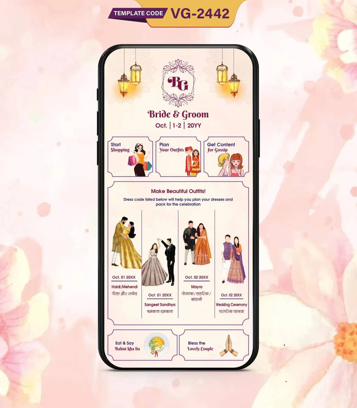 Multiple Function Wedding Card