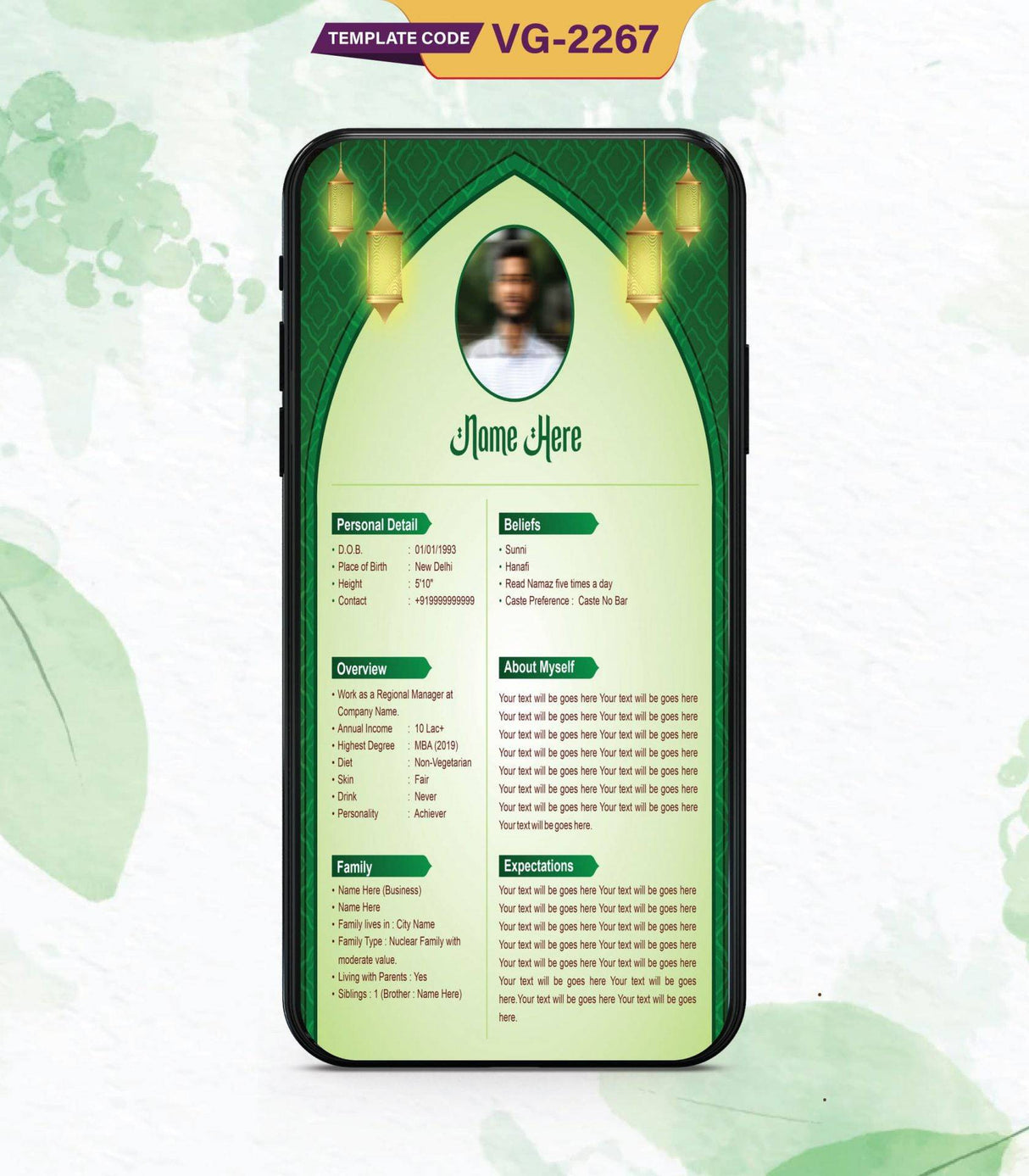 Muslim Biodata For Marriage