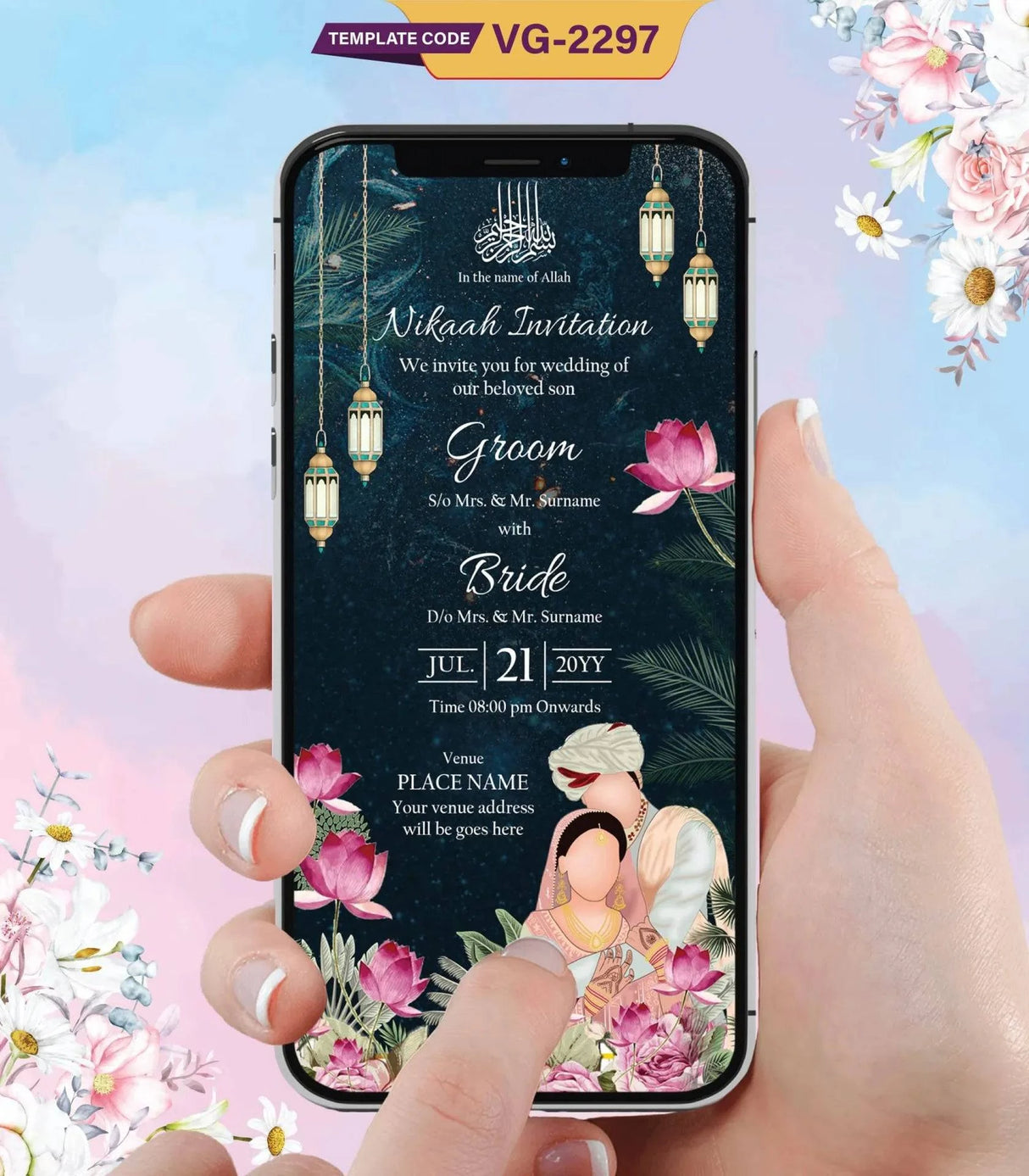 Muslim Caricature Wedding Invitation