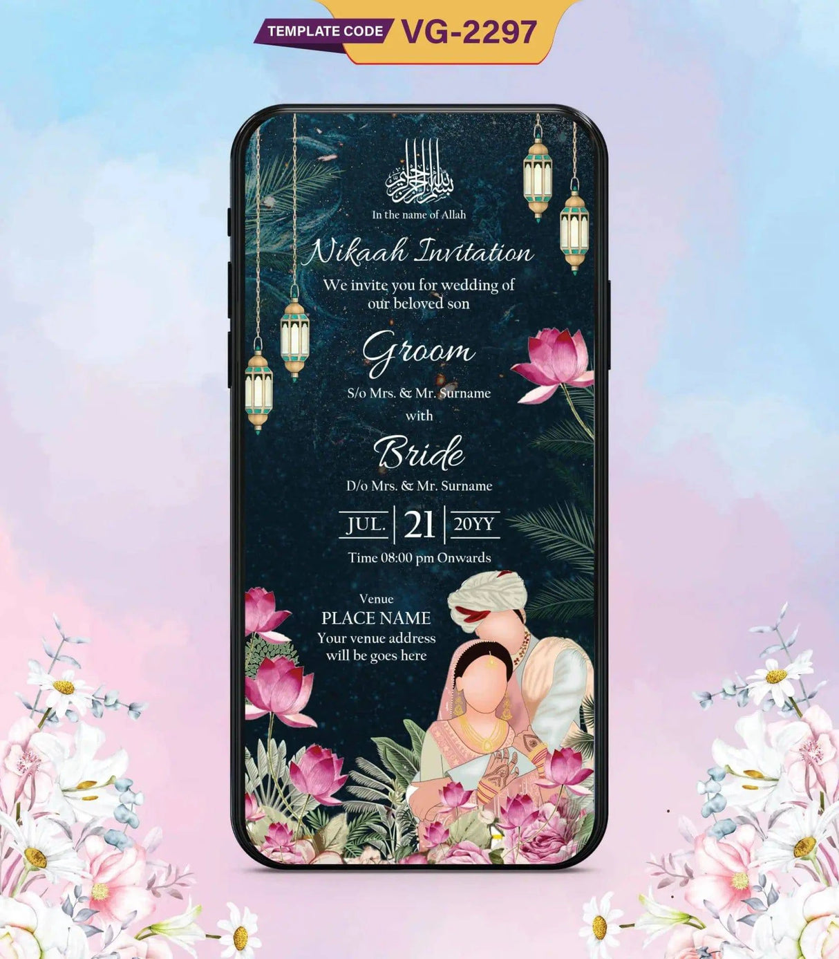 Muslim Caricature Wedding Invitation